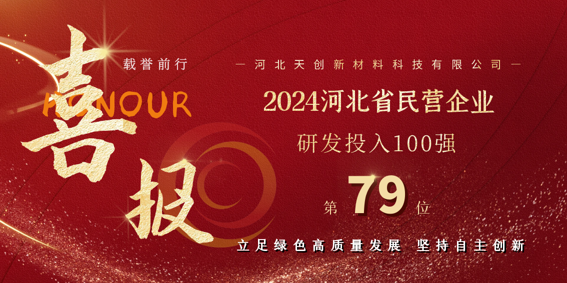 PG电子(中国)官方网站